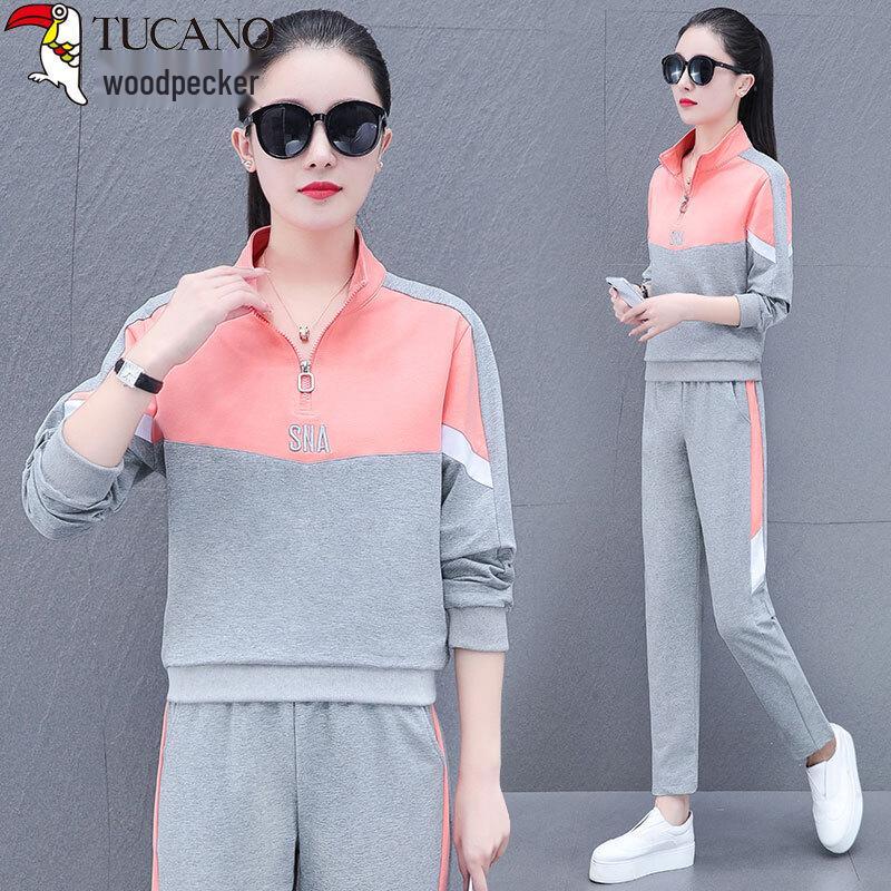 Women s Loose-Fit Two-Piece Sports Set 2XL
Women s Loose-Fit Two-Piece Sports Set 2XL