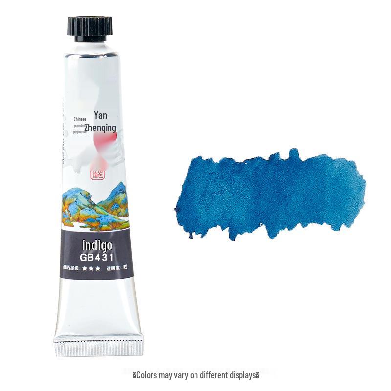 Yan Zhenqing Beginner Chinese Painting Pigments, 32 Colors, 22ml Sticks
Yan Zhenqing Beginner Chinese Painting Pigments, 32 Colors, 22ml Sticks