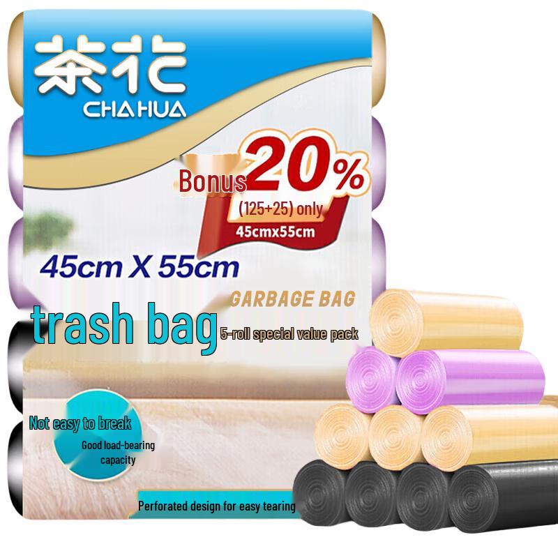 CHAHUA Flat-Top Thickened Household Garbage Bags
CHAHUA Flat-Top Thickened Household Garbage Bags