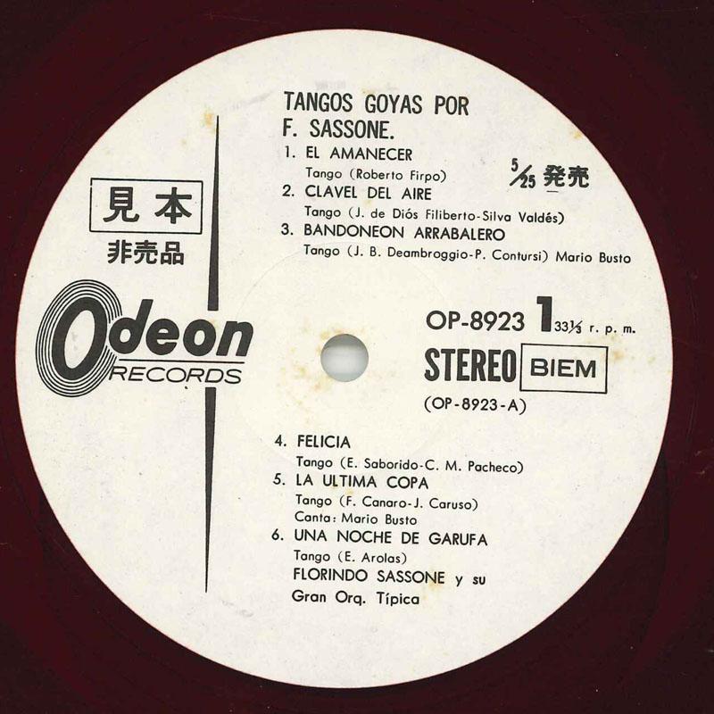 LP Пластинка ORQUESTA TÍPICA - Великолепное танго OP8923 ODEON Япония Оби Классика
LP Пластинка ORQUESTA TÍPICA - Великолепное танго OP8923 ODEON Япония Оби Классика