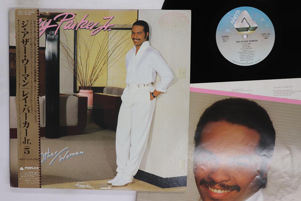 LP Record RAY PARKER JR Other Woman 25RS156 ARISTA 1982 Japan Obi SoulFunk Used
LP Record RAY PARKER JR Other Woman 25RS156 ARISTA 1982 Japan Obi SoulFunk Used