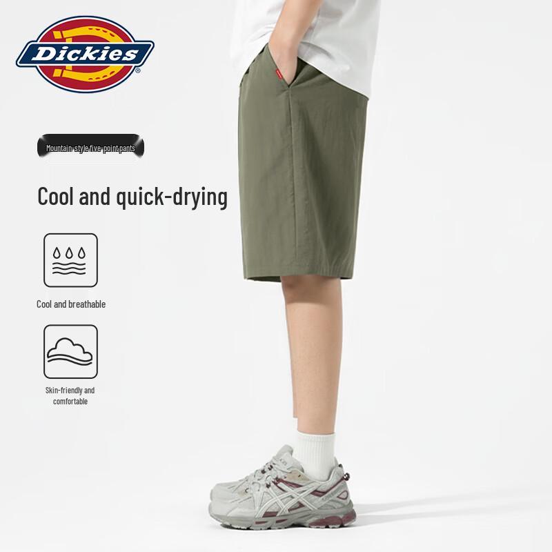 Dickies Men s Quick-Dry Ice Silk 5-Point Shorts 4XL
Dickies Men s Quick-Dry Ice Silk 5-Point Shorts 4XL