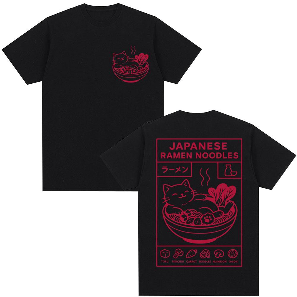 Japanese Style RaUnisex Noodles Cat Funny Tshirts Unisex Women Fashion Harajuku High Quality T Shirt Oversized Cotton Casual Tshirt L
Japanese Style RaUnisex Noodles Cat Funny Tshirts Unisex Women Fashion Harajuku High Quality T Shirt Oversized Cotton Casual Tshirt L