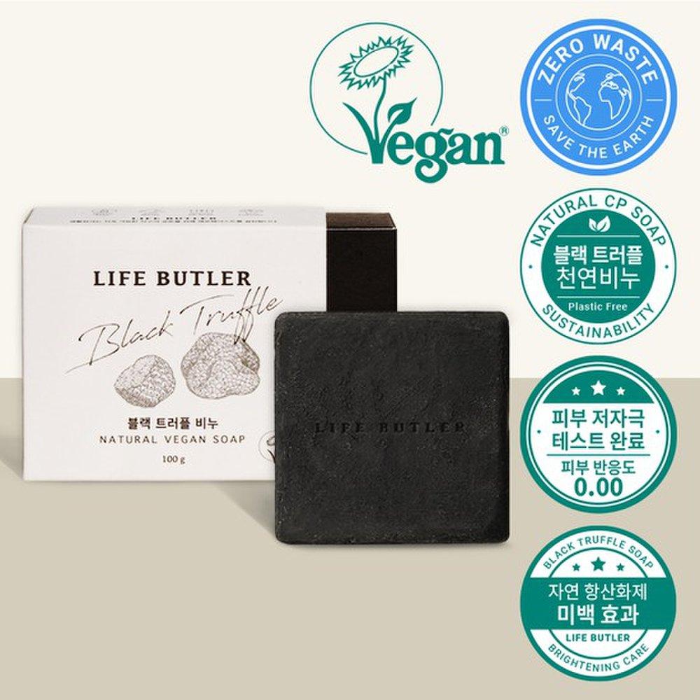LIFE BUTLER Premium Vegan Black Truffle Handmade Natural Soap 100g Travel black truffle natural soap 30g
LIFE BUTLER Premium Vegan Black Truffle Handmade Natural Soap 100g Travel black truffle natural soap 30g