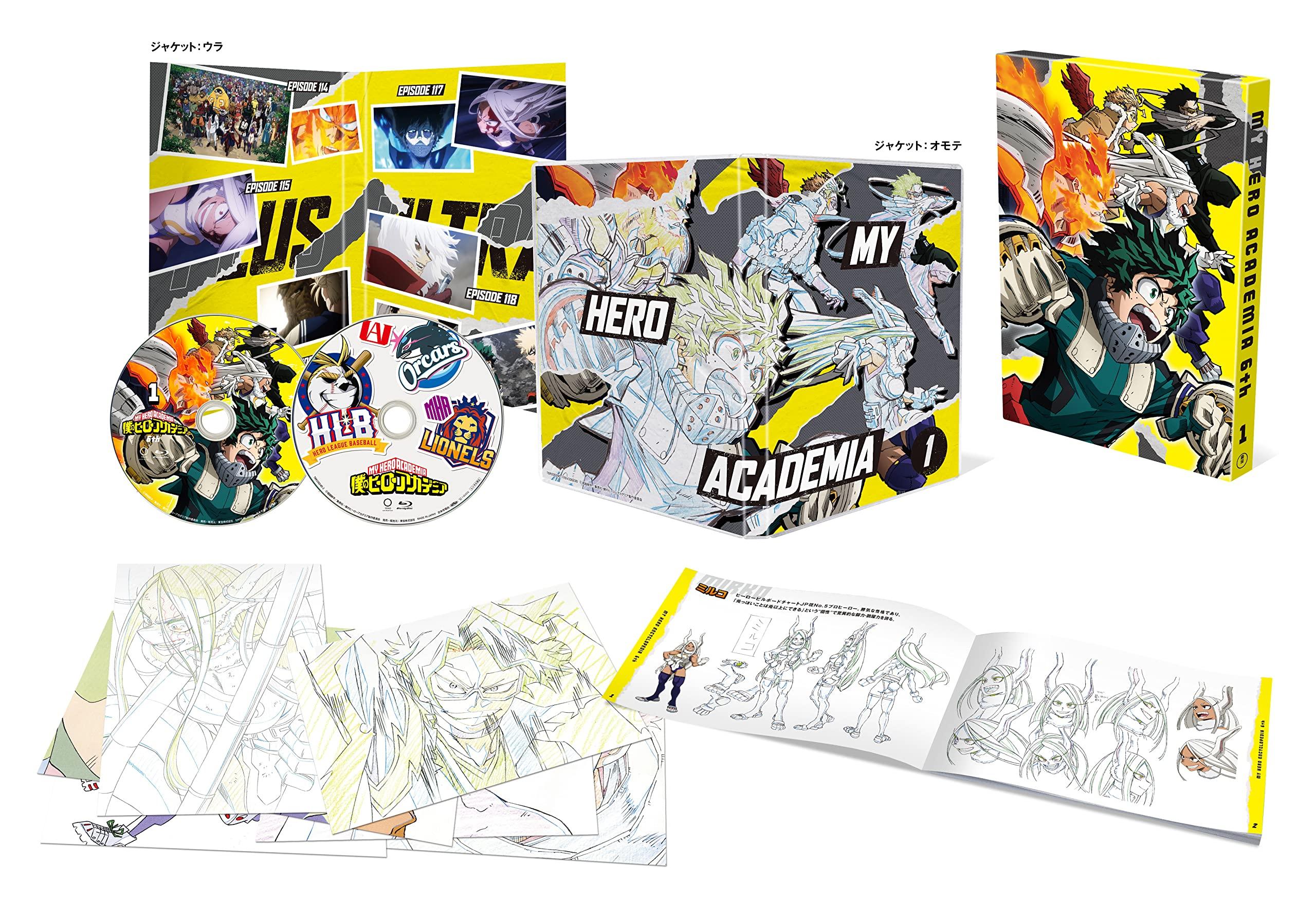 My Hero Academia 6th First Production Limited Edition purchase illustrated storage box for all sticker Blu-ray Vol.1 (includes all-volume bonus
My Hero Academia 6th First Production Limited Edition purchase illustrated storage box for all sticker Blu-ray Vol.1 (includes all-volume bonus