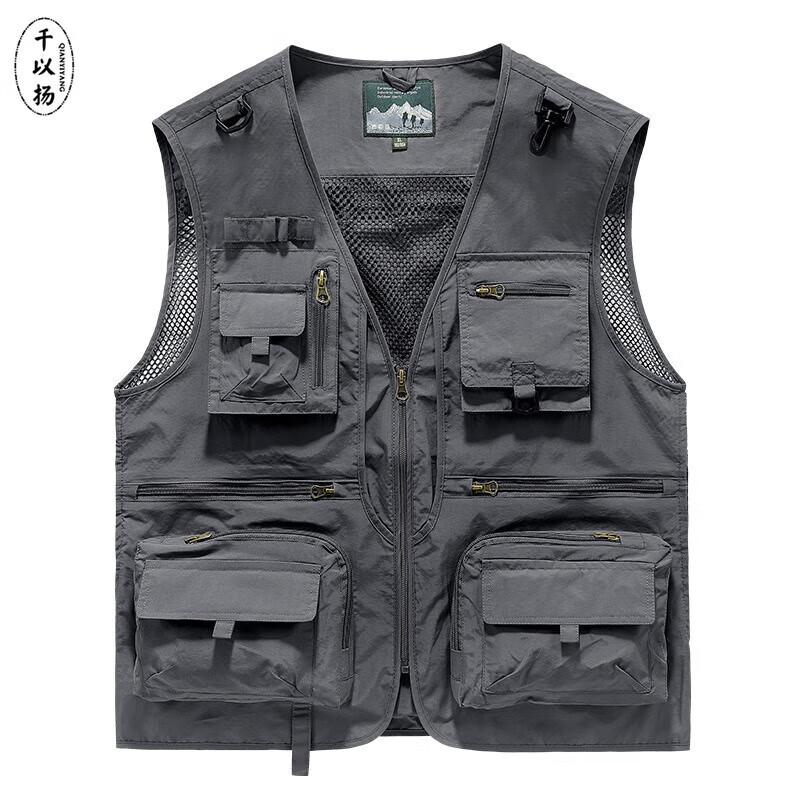 Men s Multi-Pocket Outdoor Workwear Vest L
Men s Multi-Pocket Outdoor Workwear Vest L