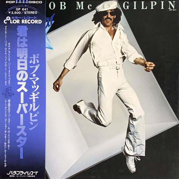 LP Record BOB MCGILPIN - Superstar GP641PROMO BUTTERFLY 1978 Japan Obi Pop Used
LP Record BOB MCGILPIN - Superstar GP641PROMO BUTTERFLY 1978 Japan Obi Pop Used