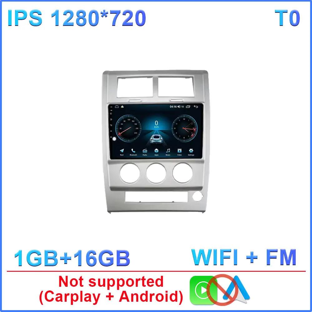 Android 14 автомобильное радио для Jeep Cherokee Liberty KK 2007 - 2012 авто мультимедийный видеоплеер GPS 4G Carplay Авторадио 2K QLED DSP
Android 14 автомобильное радио для Jeep Cherokee Liberty KK 2007 - 2012 авто мультимедийный видеоплеер GPS 4G Carplay Авторадио 2K QLED DSP