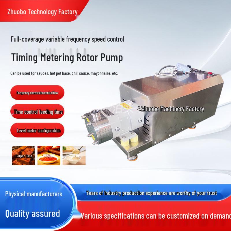 Variable Frequency Speed Control Rotor Pump for Sauce Seasoning and Hot Pot Base Foot Pedal
Variable Frequency Speed Control Rotor Pump for Sauce Seasoning and Hot Pot Base Foot Pedal