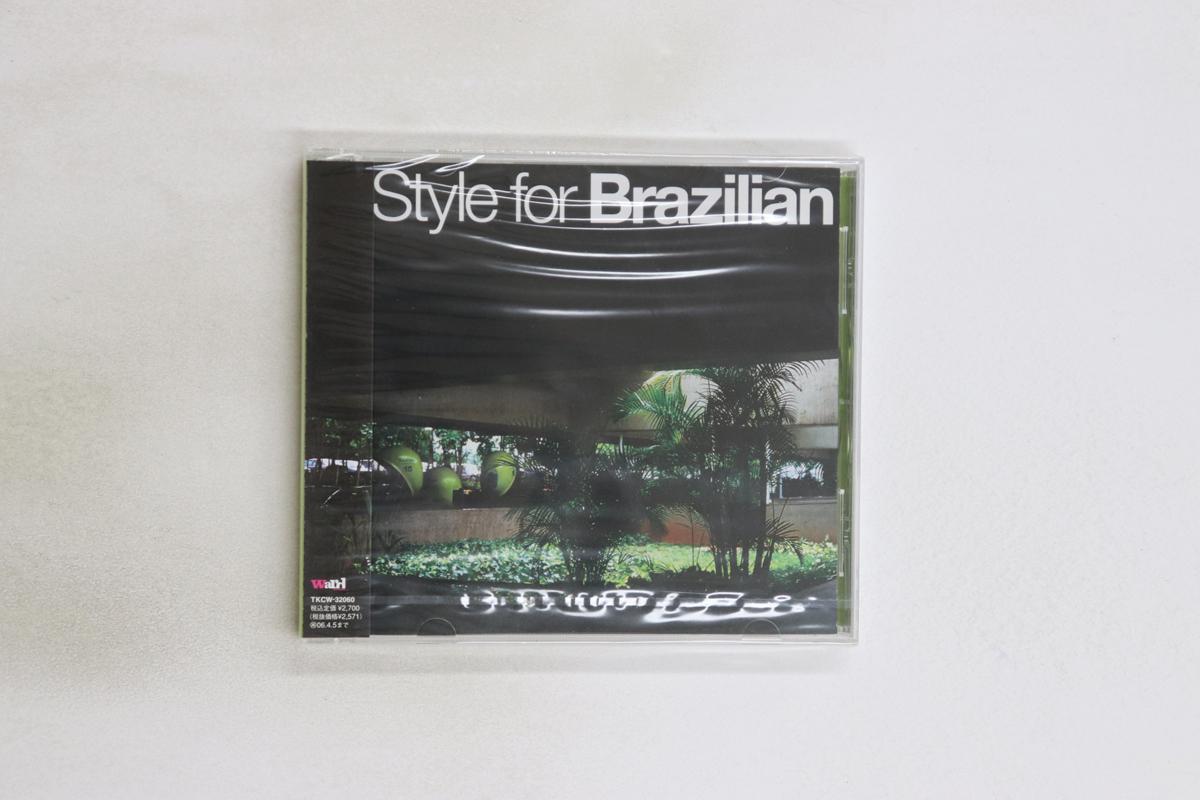 CD VARIOUS - Style For Brazilian TKCW32060 WARD 2005 Japan Obi Latin Used
CD VARIOUS - Style For Brazilian TKCW32060 WARD 2005 Japan Obi Latin Used