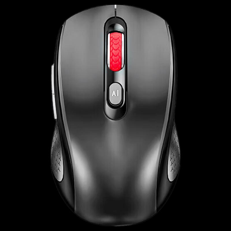 Shinco M3 AI Smart Ergonomic Mouse
Shinco M3 AI Smart Ergonomic Mouse