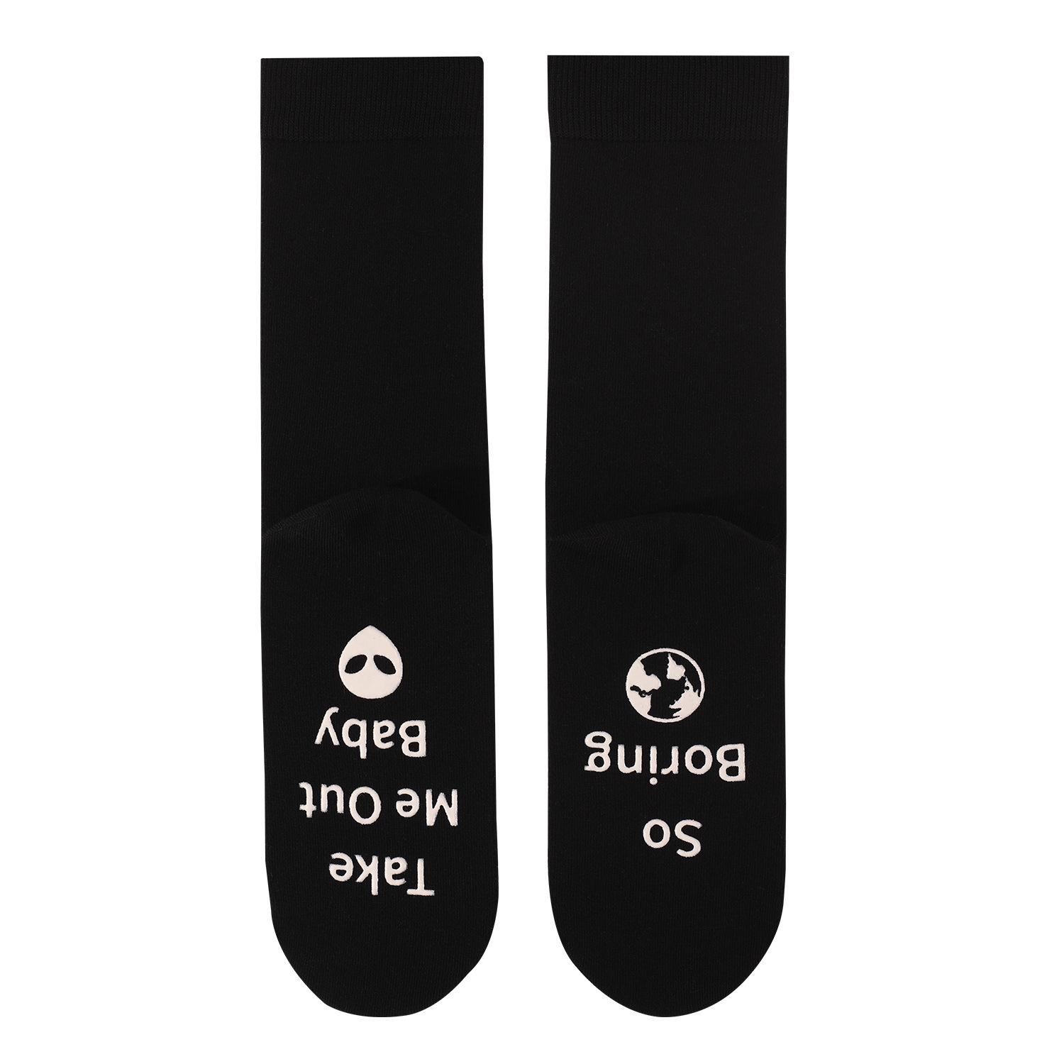 Мужские весенне-осенние светящиеся в темноте носки-трубы с белыми буквами, с нескользящей подошвой, антибактериальные, против запаха 1 pair чёрный
Мужские весенне-осенние светящиеся в темноте носки-трубы с белыми буквами, с нескользящей подошвой, антибактериальные, против запаха 1 pair чёрный