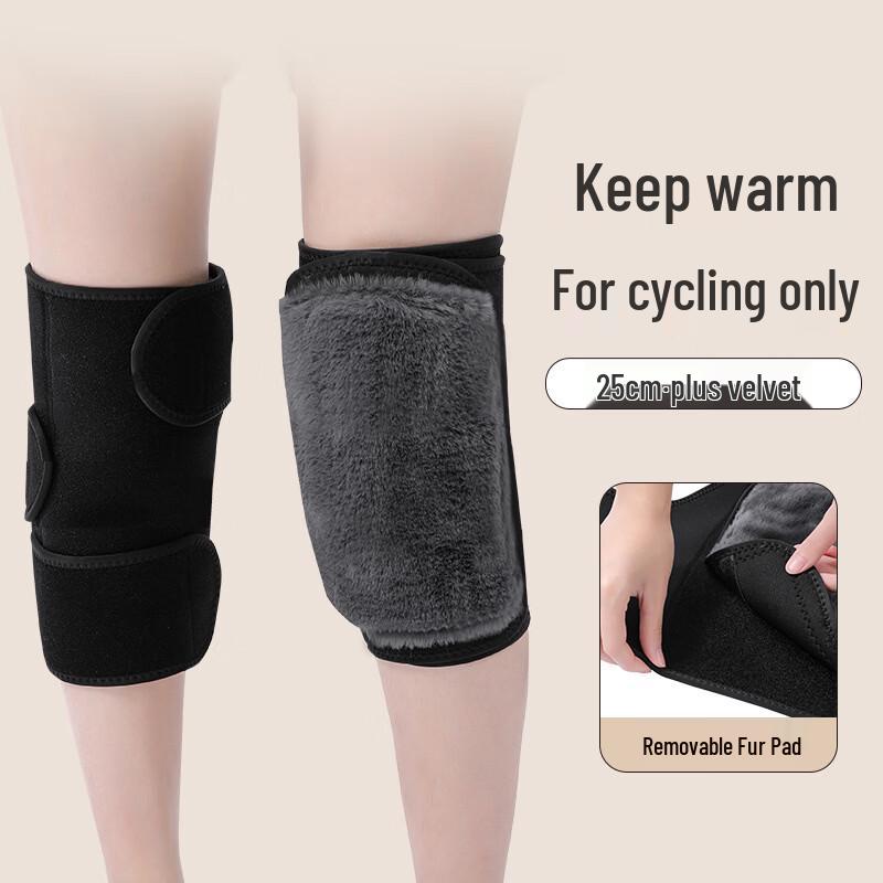 OLOEY Warm Cycling Knee Pads
OLOEY Warm Cycling Knee Pads