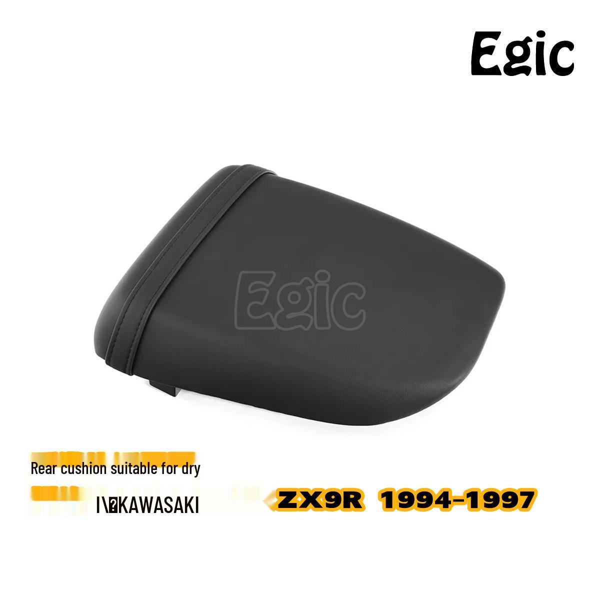 Black Leather Rear Passenger Seat Cushion for Kawasaki ZX9R 1994-97
Black Leather Rear Passenger Seat Cushion for Kawasaki ZX9R 1994-97
