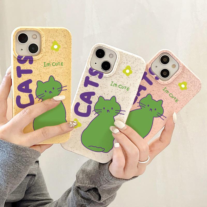 Чехол для телефона iPhone 16 15 14 13 12 11 Pro Max iPhone 11 13 16 15 14 12 X XS XR 6 7 8 SE iPhone 6 7 8 Plus Разлагаемый чехол из пшеничной соломы iPhone 6&7&8&SE 2020&SE 2022 белый
Чехол для телефона iPhone 16 15 14 13 12 11 Pro Max iPhone 11 13 16 15 14 12 X XS XR 6 7 8 SE iPhone 6 7 8 Plus Разлагаемый чехол из пшеничной соломы iPhone 6&7&8&SE 2020&SE 2022 белый