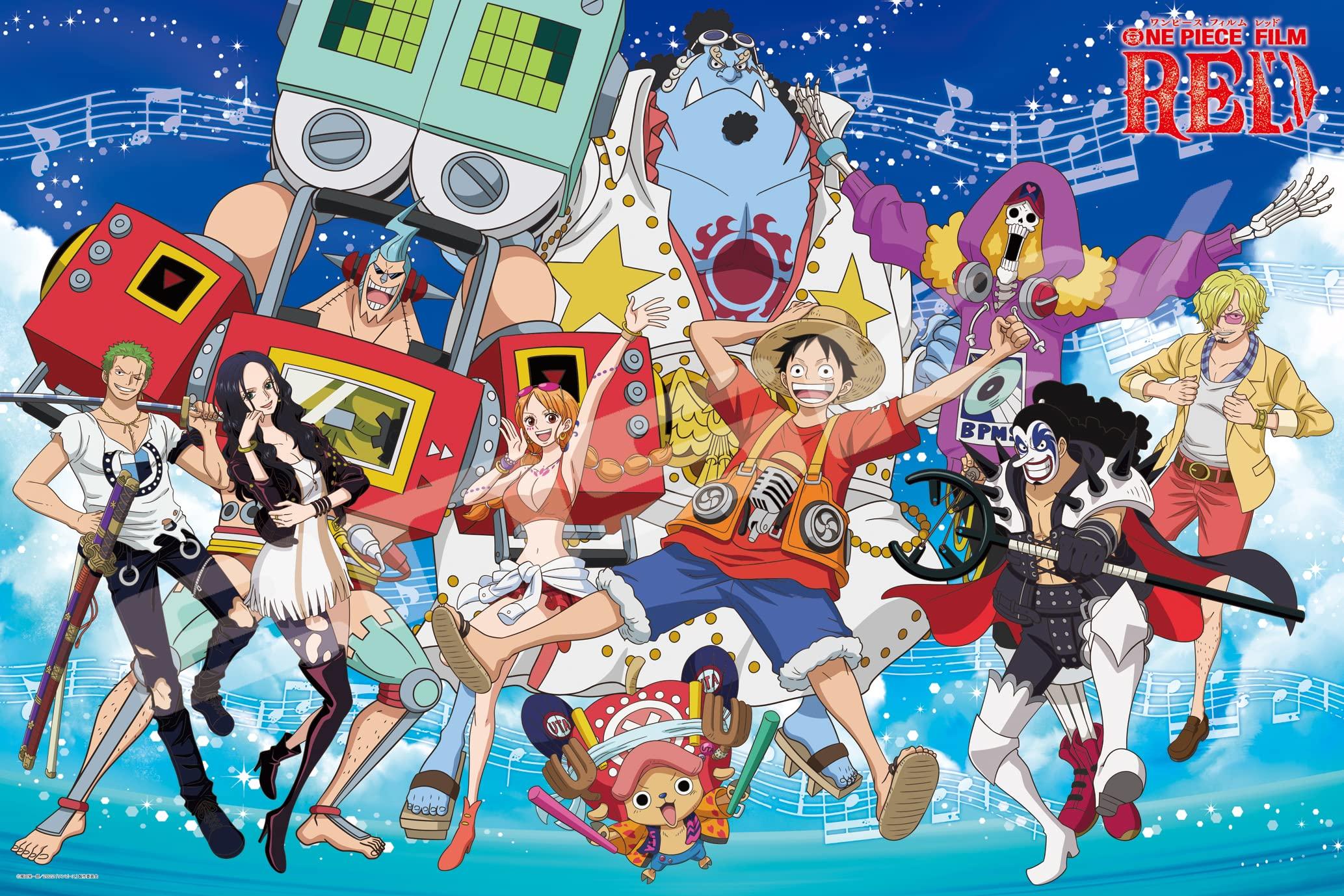 ENSKY ONE PIECE FILM RED One Piece Пираты соломенной шляпы 50 x 75 см Пазл 1000 деталей ГОЛОВОЛОМКА (ФЭС) 1000-589
ENSKY ONE PIECE FILM RED One Piece Пираты соломенной шляпы 50 x 75 см Пазл 1000 деталей ГОЛОВОЛОМКА (ФЭС) 1000-589