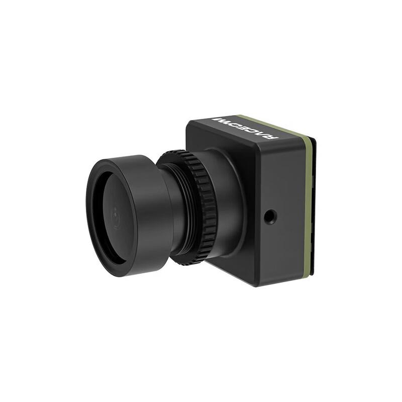 IFLIGHT FPV RaceCam Mini Night Vision Camera
IFLIGHT FPV RaceCam Mini Night Vision Camera