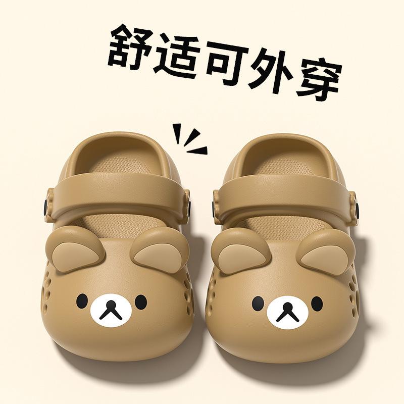 Тапочки из аниме-сериала Rilakkuma Домашняя обстановка Нескользящая обувь Обувь для улицы и пляжа Регулируемая застежка Летние аксессуары Забавный подарок 37-38
Тапочки из аниме-сериала Rilakkuma Домашняя обстановка Нескользящая обувь Обувь для улицы и пляжа Регулируемая застежка Летние аксессуары Забавный подарок 37-38