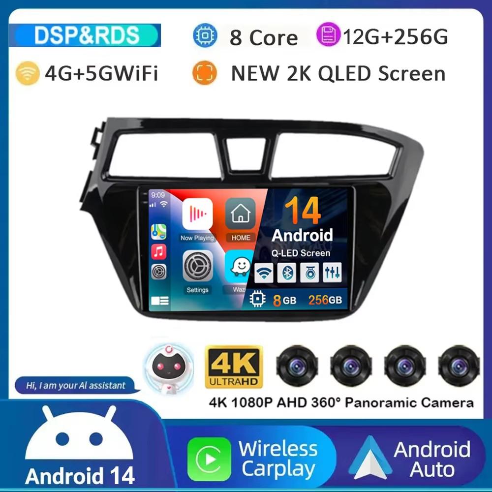 Android 14 Carplay Auto WIFI+4G For Hyundai I20 LHD 2015 2016 2017 2018 Car Radio Car Multimedia Player Stereo GPS NO 2 Din DVD
Android 14 Carplay Auto WIFI+4G For Hyundai I20 LHD 2015 2016 2017 2018 Car Radio Car Multimedia Player Stereo GPS NO 2 Din DVD