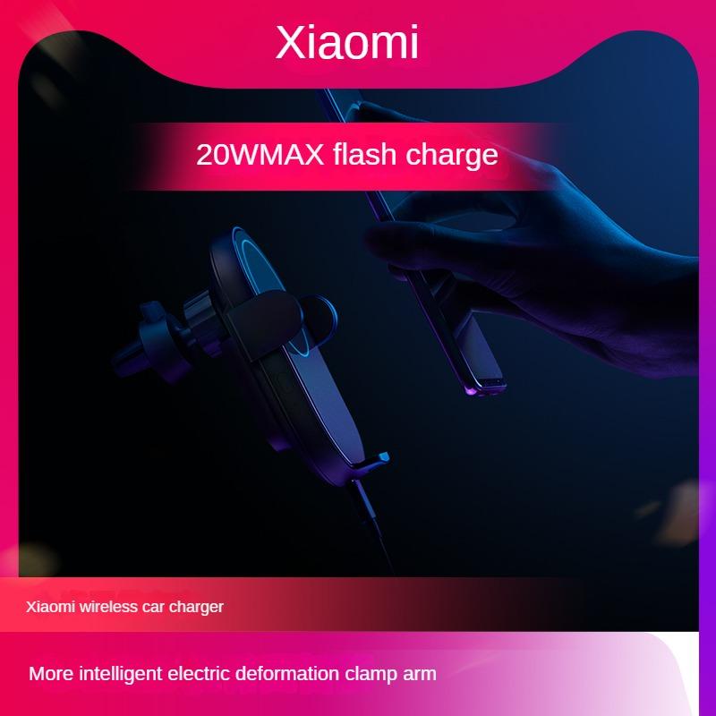 Беспроводное автомобильное зарядное устройство Xiaomi, 20 Вт, высокомощный кронштейн для зарядки мобильного телефона, быстрая зарядка, вспышка, автомобильное зарядное устройство
Беспроводное автомобильное зарядное устройство Xiaomi, 20 Вт, высокомощный кронштейн для зарядки мобильного телефона, быстрая зарядка, вспышка, автомобильное зарядное устройство