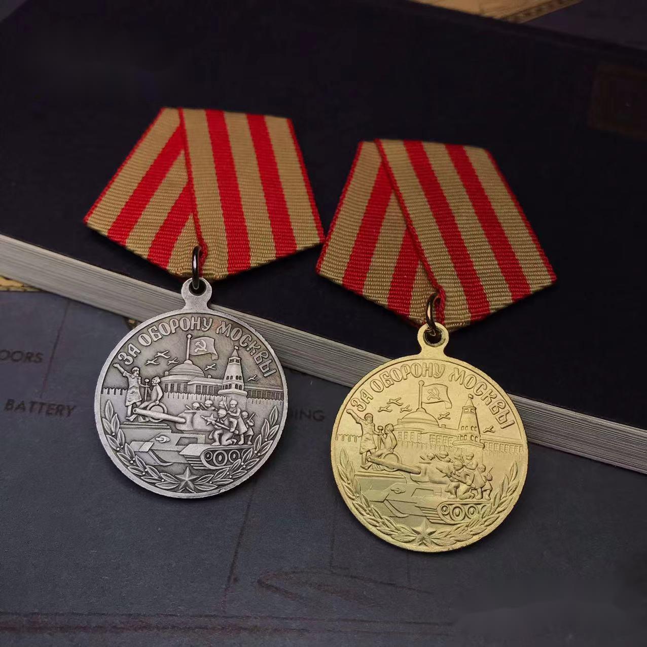 Репродукция медали обороны Москвы, советская медаль, эмблема, советская золотая звезда, Ленин, красный флаг, медаль, брошь, аксессуар, брошь, значок, медаль, CCCP Defending Moscow (vintage Silver)
Репродукция медали обороны Москвы, советская медаль, эмблема, советская золотая звезда, Ленин, красный флаг, медаль, брошь, аксессуар, брошь, значок, медаль, CCCP Defending Moscow (vintage Silver)