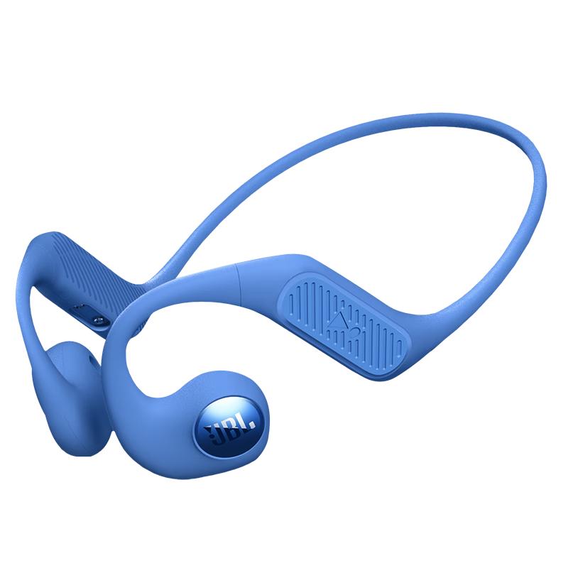 JBL Nearbuds 2 Open-ear Wireless Sports Earbuds
JBL Nearbuds 2 Open-ear Wireless Sports Earbuds