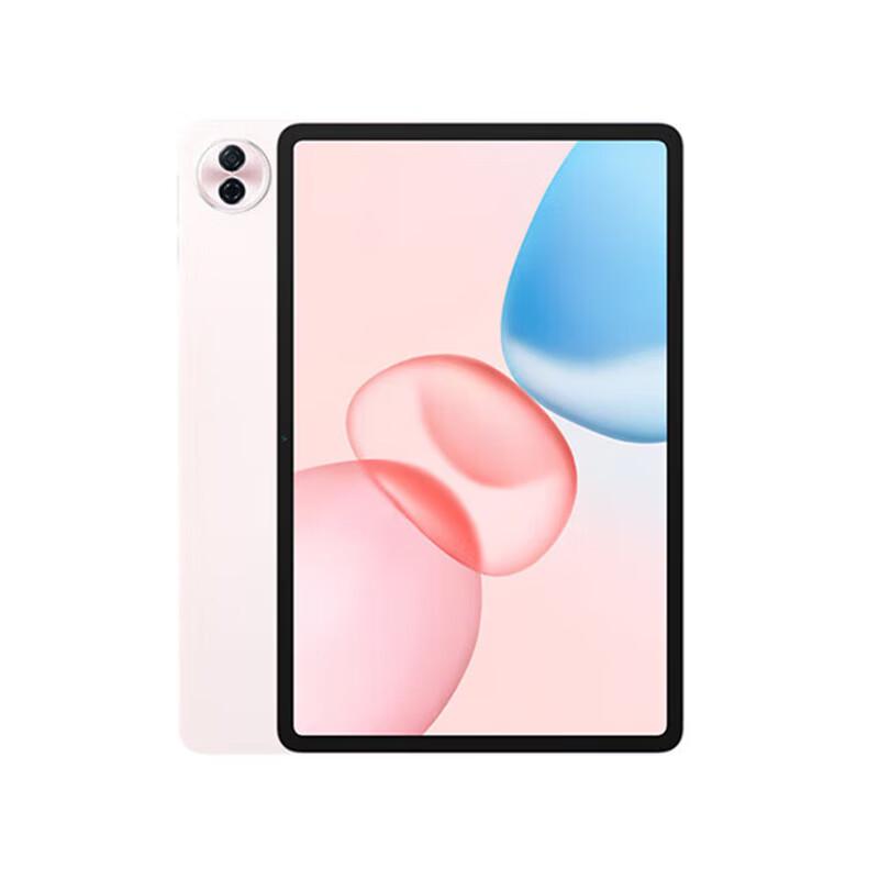 Honor Pad 10 12.1-inch 2.5K Tablet (CN version)
Honor Pad 10 12.1-inch 2.5K Tablet (CN version)