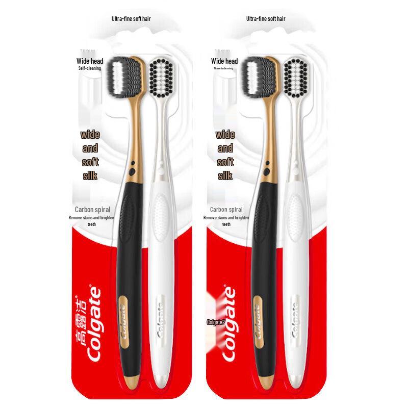 Colgate Charcoal Spiral Toothbrush
Colgate Charcoal Spiral Toothbrush