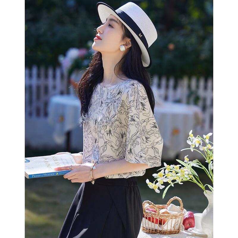 Women s Summer Floral Satin Blouse M
Women s Summer Floral Satin Blouse M