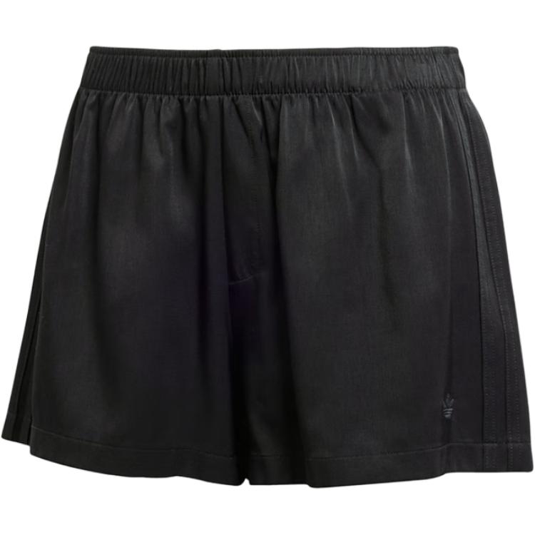 Adidas Originals Versatile Woven Solid Color Three-Quarter Casual Shorts Women shorts Black JC5191 L
Adidas Originals Versatile Woven Solid Color Three-Quarter Casual Shorts Women shorts Black JC5191 L