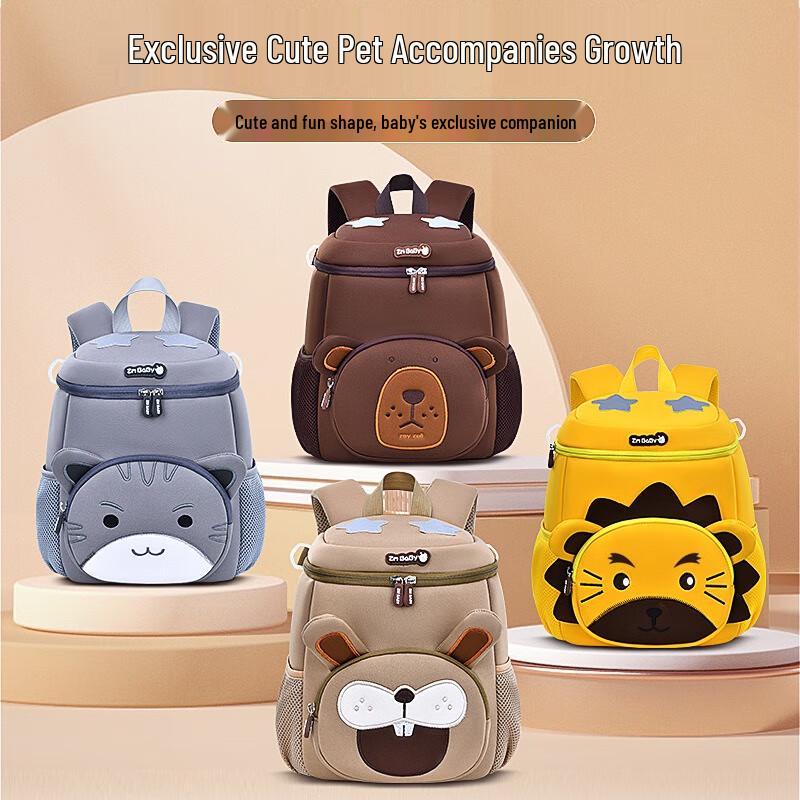 Sesame Baby Kids Cartoon Animal Backpack Small
Sesame Baby Kids Cartoon Animal Backpack Small