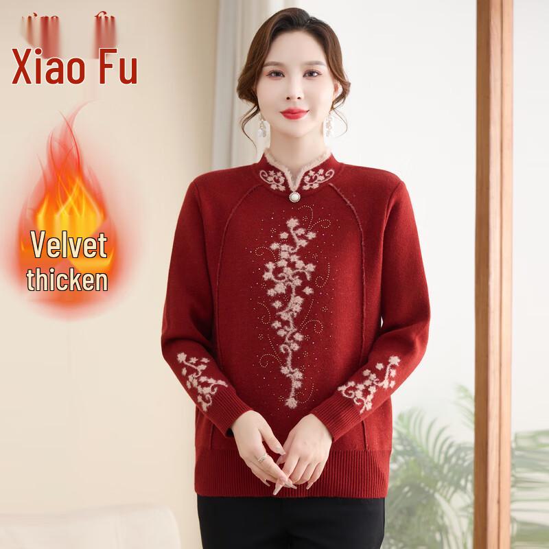 Xiaofu Mama Women s Fleece Lined Cheongsam Collar Knit Top 5XL
Xiaofu Mama Women s Fleece Lined Cheongsam Collar Knit Top 5XL