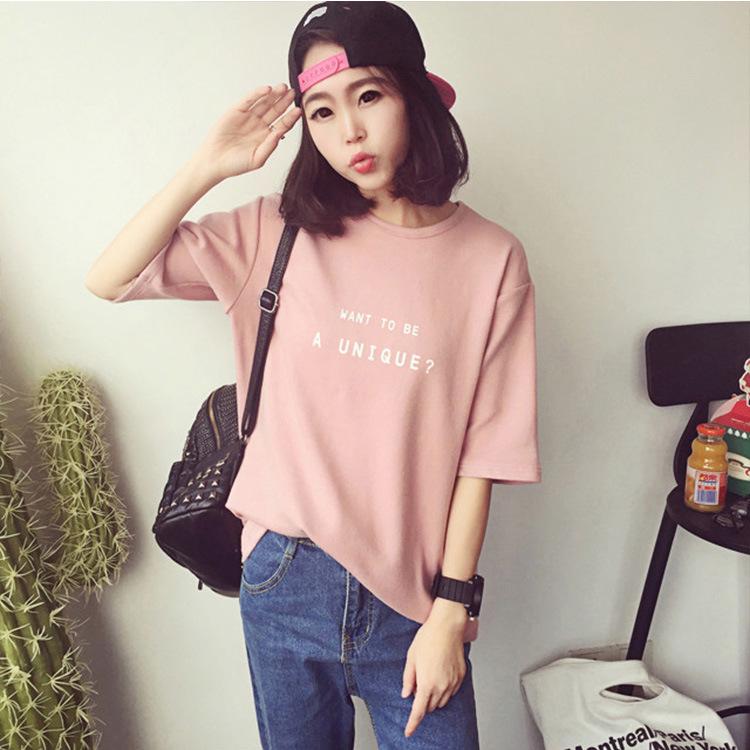 New Summer Korean Version of Letters Loose Short-sleeved T-shirt for Women Round Neck Clothes for Students Tops for Women M розовый
New Summer Korean Version of Letters Loose Short-sleeved T-shirt for Women Round Neck Clothes for Students Tops for Women M розовый