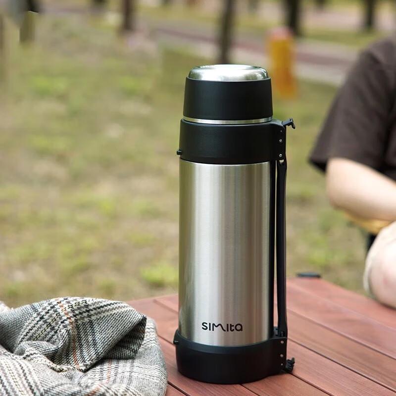 Simita 2500ml Outdoor Stainless Steel Thermos Flask
Simita 2500ml Outdoor Stainless Steel Thermos Flask