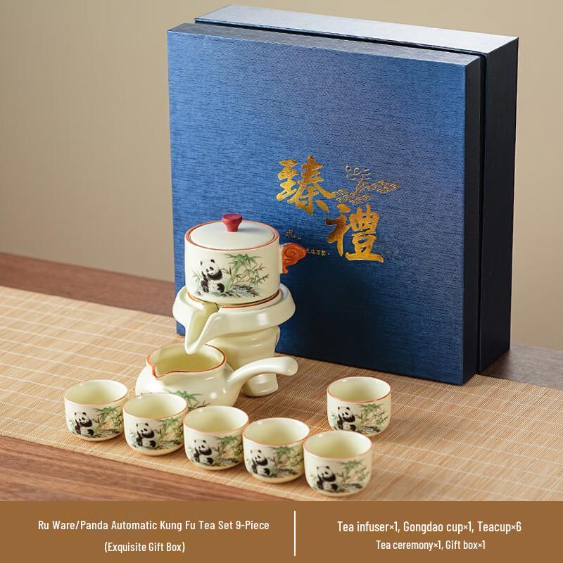 Chaxun New Chinese Automatic Tea Set
Chaxun New Chinese Automatic Tea Set
