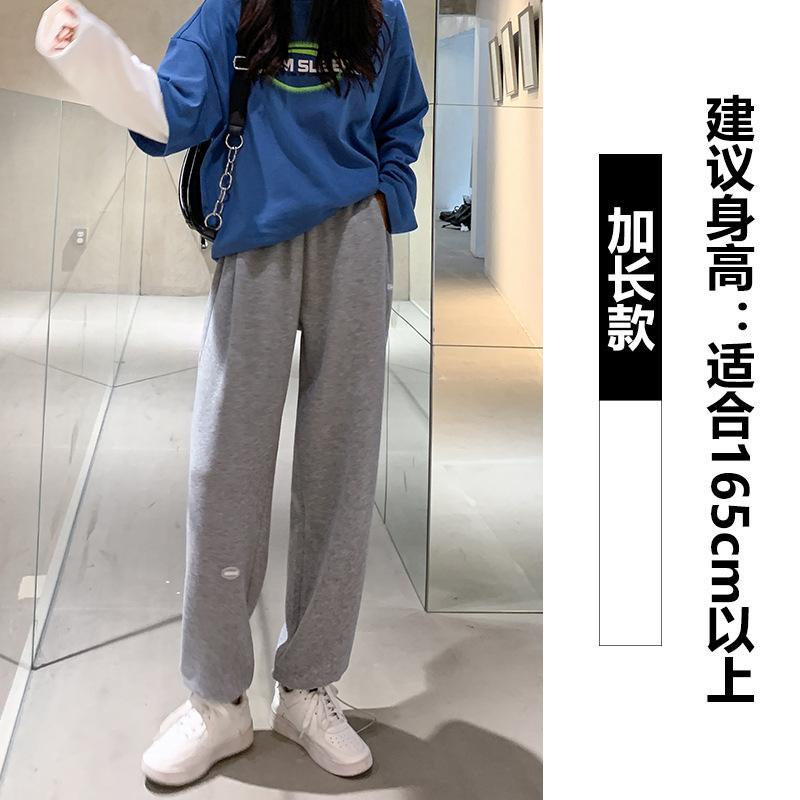 Флисовые спортивные штаны женские осенне-зимние с высокой посадкой свободные повседневные широкие брюки модные утолщенные спортивные штаны леггинсы XL
Флисовые спортивные штаны женские осенне-зимние с высокой посадкой свободные повседневные широкие брюки модные утолщенные спортивные штаны леггинсы XL