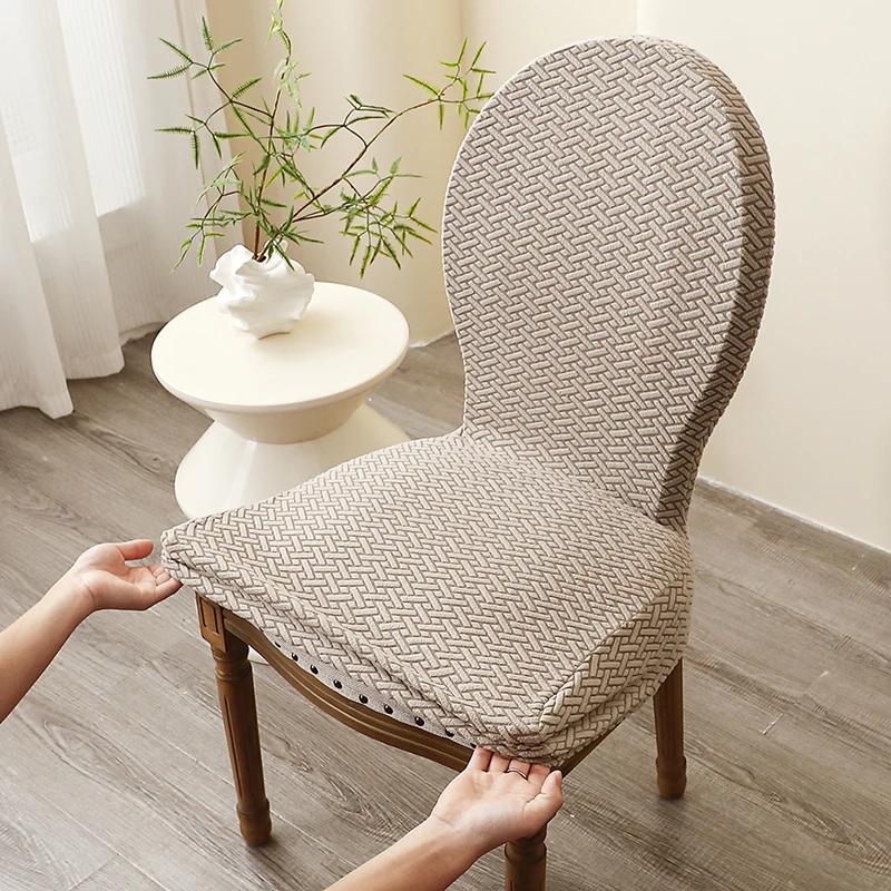 1/2pcs Dining Chair Covers Stretch Round Back Chair Seat Slipcover Solid Color Kitchen Chair Case for Living Room Home Wedding 1piece Chair Cover
1/2pcs Dining Chair Covers Stretch Round Back Chair Seat Slipcover Solid Color Kitchen Chair Case for Living Room Home Wedding 1piece Chair Cover