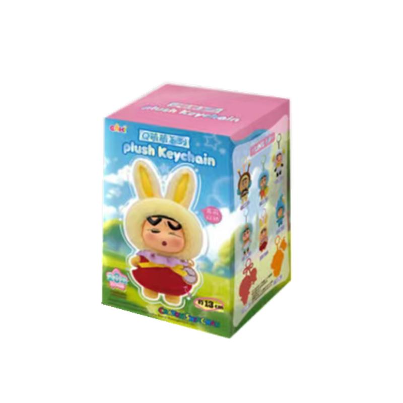Original Crayon Shin-chan Q Cute Series Transform Into Various Small Animals Blind Box Anime Character Toy Holiday Gift
Original Crayon Shin-chan Q Cute Series Transform Into Various Small Animals Blind Box Anime Character Toy Holiday Gift