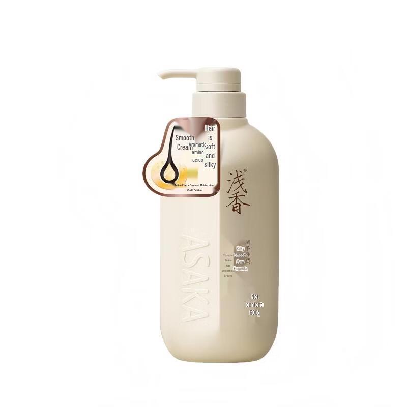 ASAKA Torreya Grandis Amino Acid Smoothing Hair Conditioner
ASAKA Torreya Grandis Amino Acid Smoothing Hair Conditioner