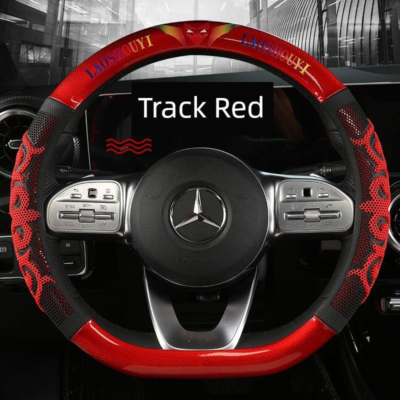Car Steering Wheel Cover for All Seasons, D-Type, Suitable for Changan Cs35Plus/Unit/Unik/Rui Cheng Cc, Anti-Slip Handle Cover Track Red + D Type
Car Steering Wheel Cover for All Seasons, D-Type, Suitable for Changan Cs35Plus/Unit/Unik/Rui Cheng Cc, Anti-Slip Handle Cover Track Red + D Type