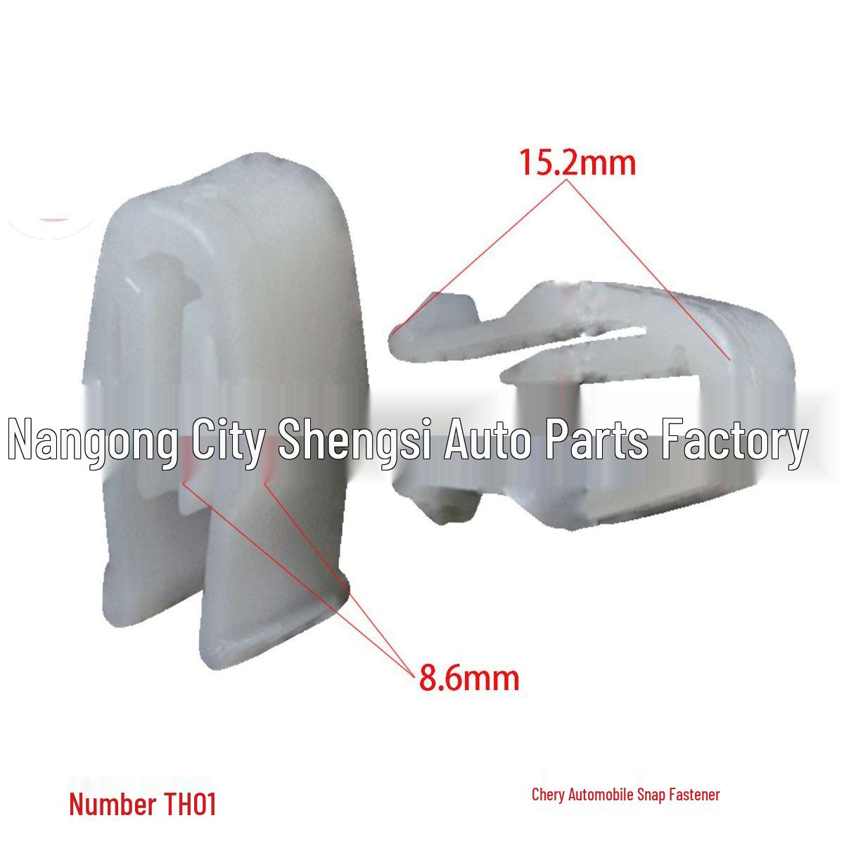 Клипса для панели аксессуаров консоли автомобиля Toyota Chery для установки на приборную панель 10,000
Клипса для панели аксессуаров консоли автомобиля Toyota Chery для установки на приборную панель 10,000