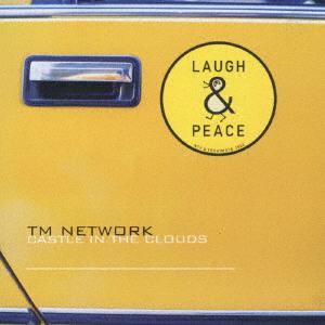 CD TM NETWORK CASTLE IN THE CLOUDS YRCN10005 YOSHIMOTO R C 2002 Japan ObiJapanese PopRock Used
CD TM NETWORK CASTLE IN THE CLOUDS YRCN10005 YOSHIMOTO R C 2002 Japan ObiJapanese PopRock Used