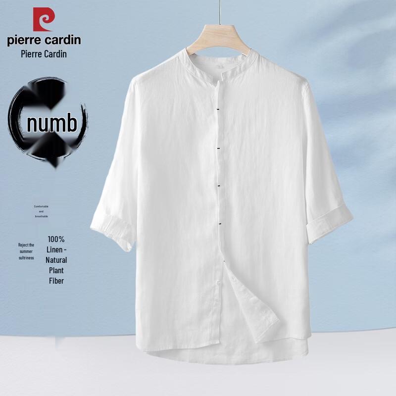 Pierre Cardin Men s 100% Linen Short Sleeve Casual Shirt S
Pierre Cardin Men s 100% Linen Short Sleeve Casual Shirt S
