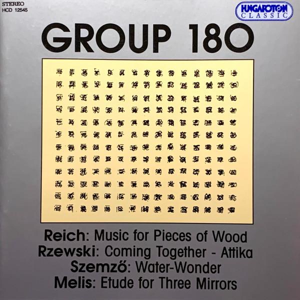 CD TIBOR SZEMZO, STEVE REICH, LASZLO M - Reich: Music for Pieces of Wood Rze HCD12545 Hungaroton Clas 1995 Hungary Dance & Electronica Used
CD TIBOR SZEMZO, STEVE REICH, LASZLO M - Reich: Music for Pieces of Wood Rze HCD12545 Hungaroton Clas 1995 Hungary Dance & Electronica Used