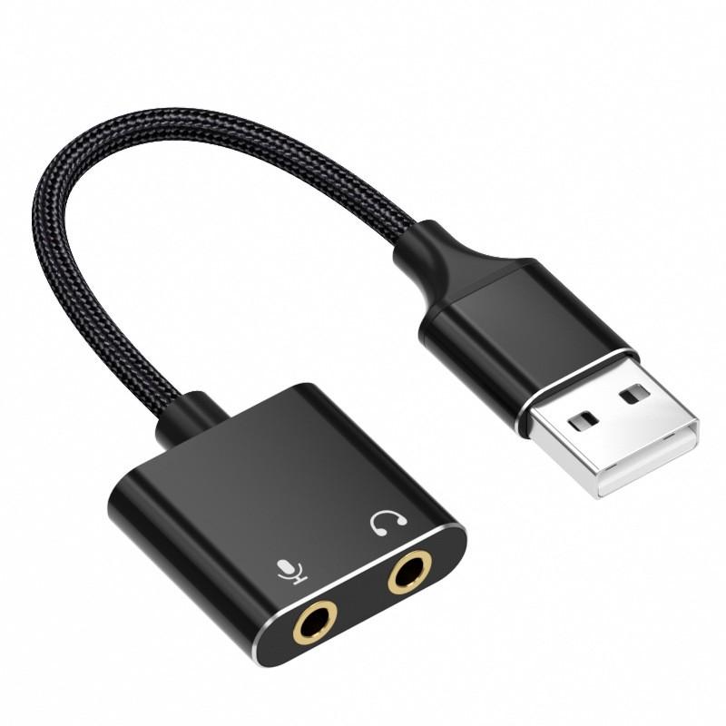 Portable USB External Sound Card Adapter with Integrated Headset & Mic Holes for Recording, Streaming & Voice Calls 1 чорний
Portable USB External Sound Card Adapter with Integrated Headset & Mic Holes for Recording, Streaming & Voice Calls 1 чорний