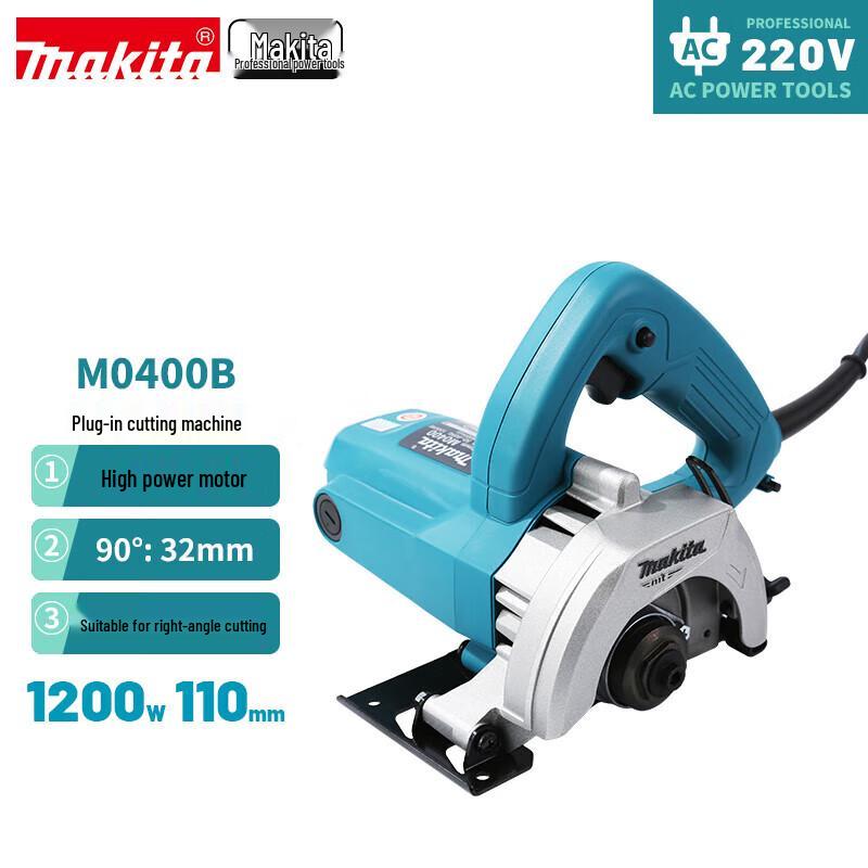 Makita M0400B 110mm 1200W Electric Cutter CN plug (adapter included)
Makita M0400B 110mm 1200W Electric Cutter CN plug (adapter included)