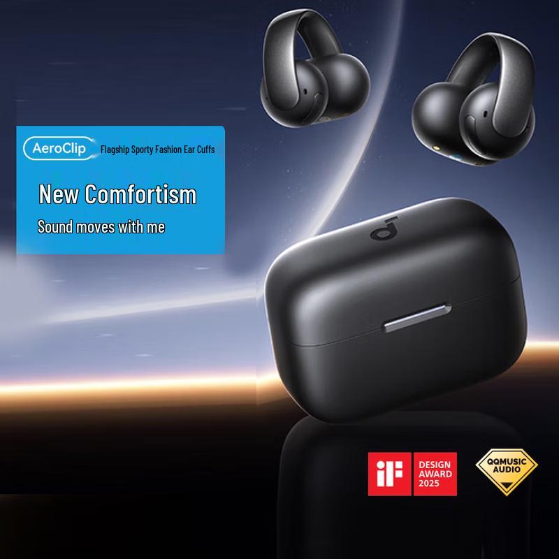 Soundcore AeroClip Open-Ear Clip-On Bluetooth Earphones
Soundcore AeroClip Open-Ear Clip-On Bluetooth Earphones