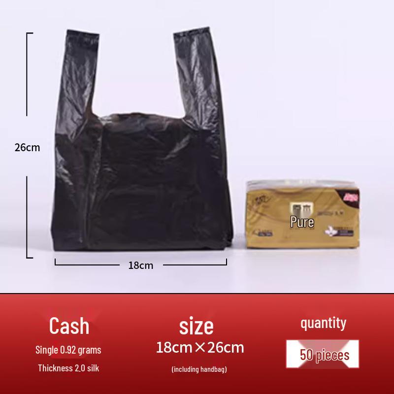 Утолщенные черные пакеты для мусора в стиле майки для дома, кухни и офиса
Утолщенные черные пакеты для мусора в стиле майки для дома, кухни и офиса