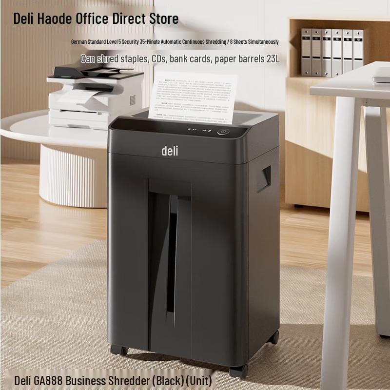 Deli GA888 Commercial Micro-Cut Paper Shredder CN plug (adapter included)
Deli GA888 Commercial Micro-Cut Paper Shredder CN plug (adapter included)