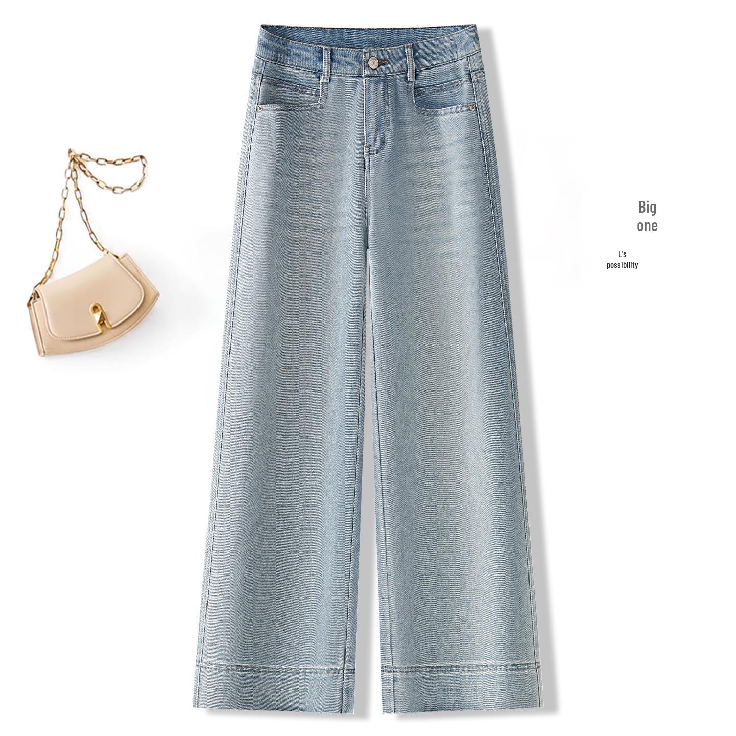 Women s High Waist Slim Straight Leg Jeans - Perfect for Pear Shapes 27 (M)
Women s High Waist Slim Straight Leg Jeans - Perfect for Pear Shapes 27 (M)